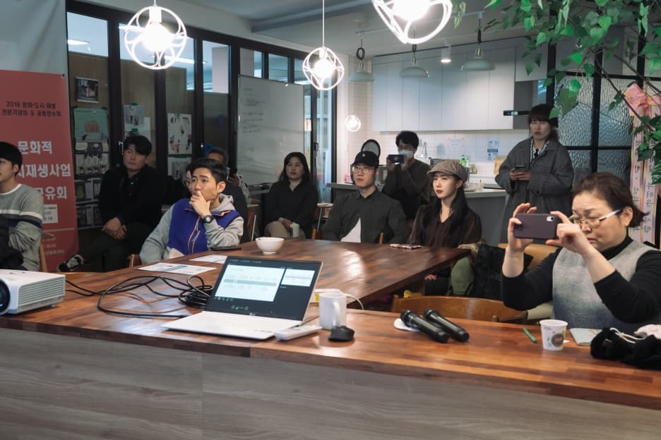 033 크리에이터스 포럼 5: 서부웨이! 우리가 가는 길 - 8