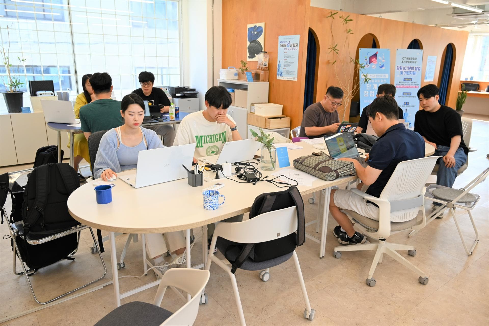 2023년 뉴웨이브 ICT 해커톤 - 9