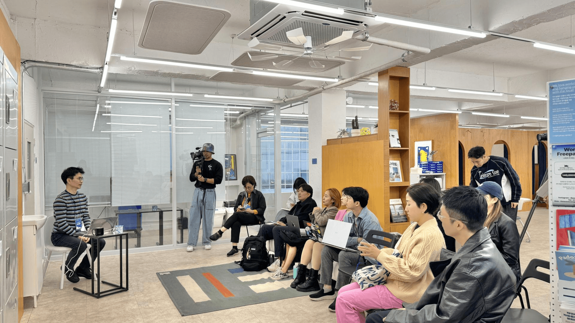 점,선,면 : 커뮤니티 비즈니스 컨퍼런스 - 2