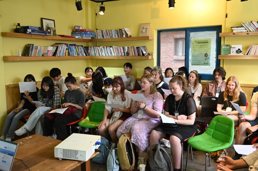 덴마크 보세이 폴케호이스콜레 x 강릉 문화 교류 프로그램 - 6