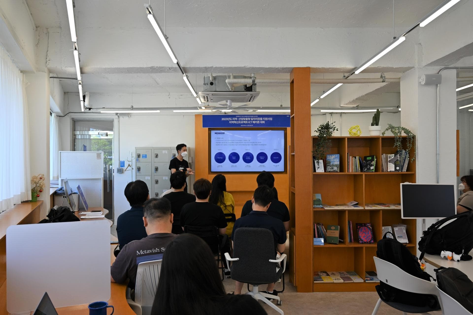 2023년 뉴웨이브 ICT 해커톤 - 6
