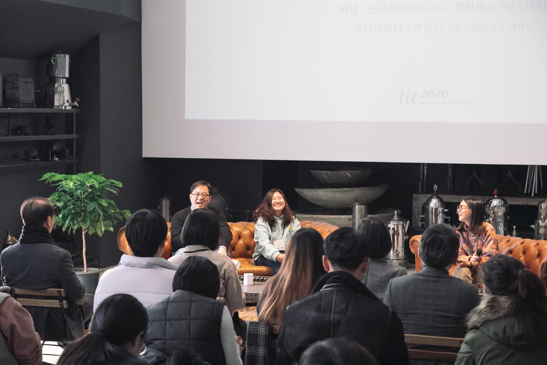 IFK 로컬임팩트테이블 2020 - 9