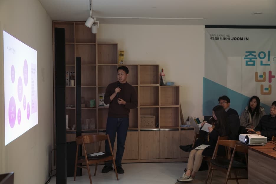 033 크리에이터스 포럼 5: 서부웨이! 우리가 가는 길 - 7