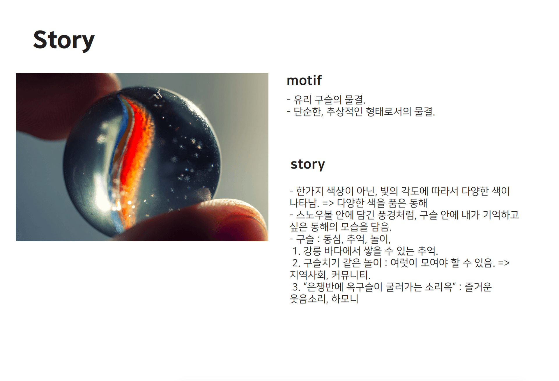 웨이브라운지: 크리에이티브 커뮤니티 공간 - 6