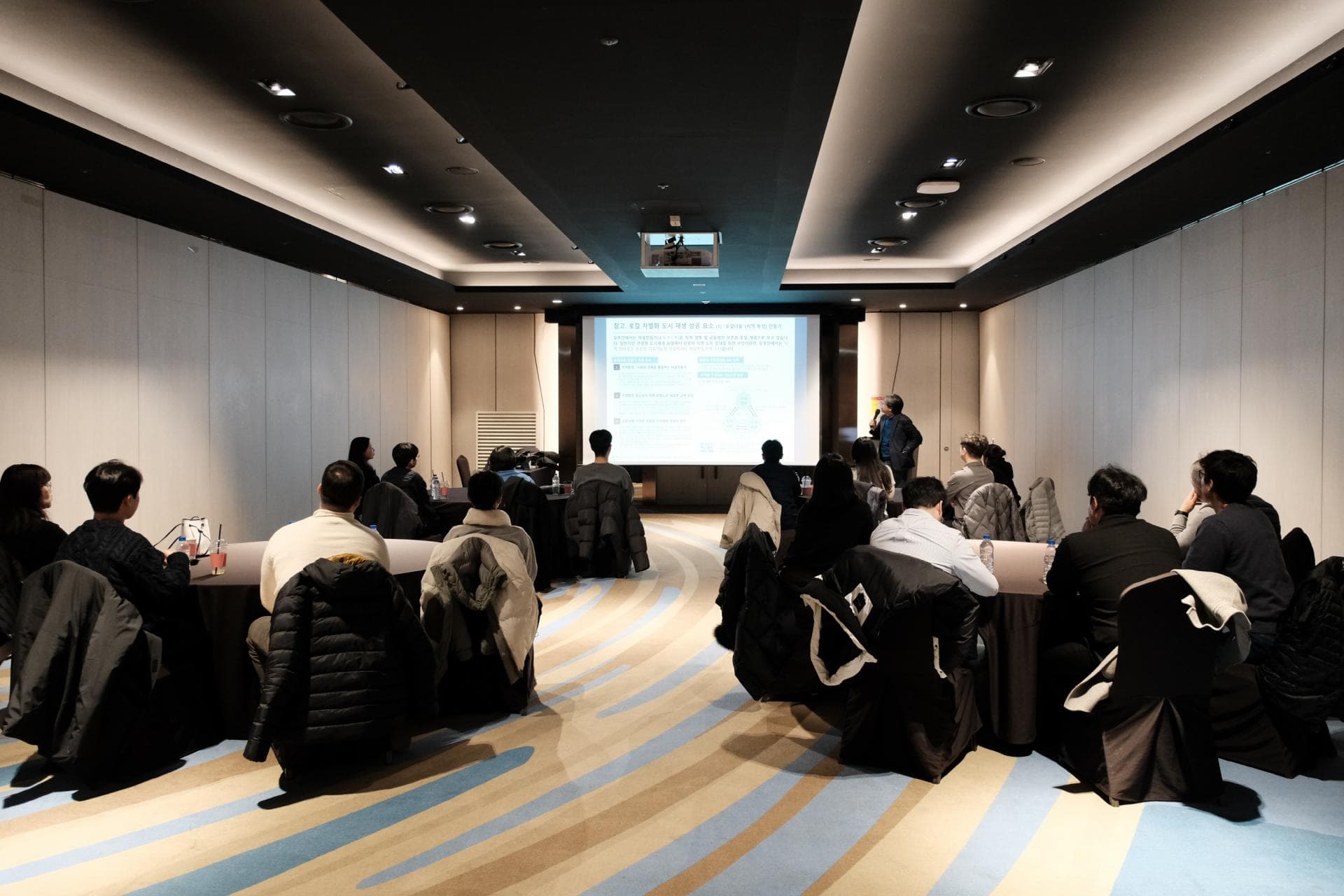 한국수력원자력 러닝 워케이션 - 2