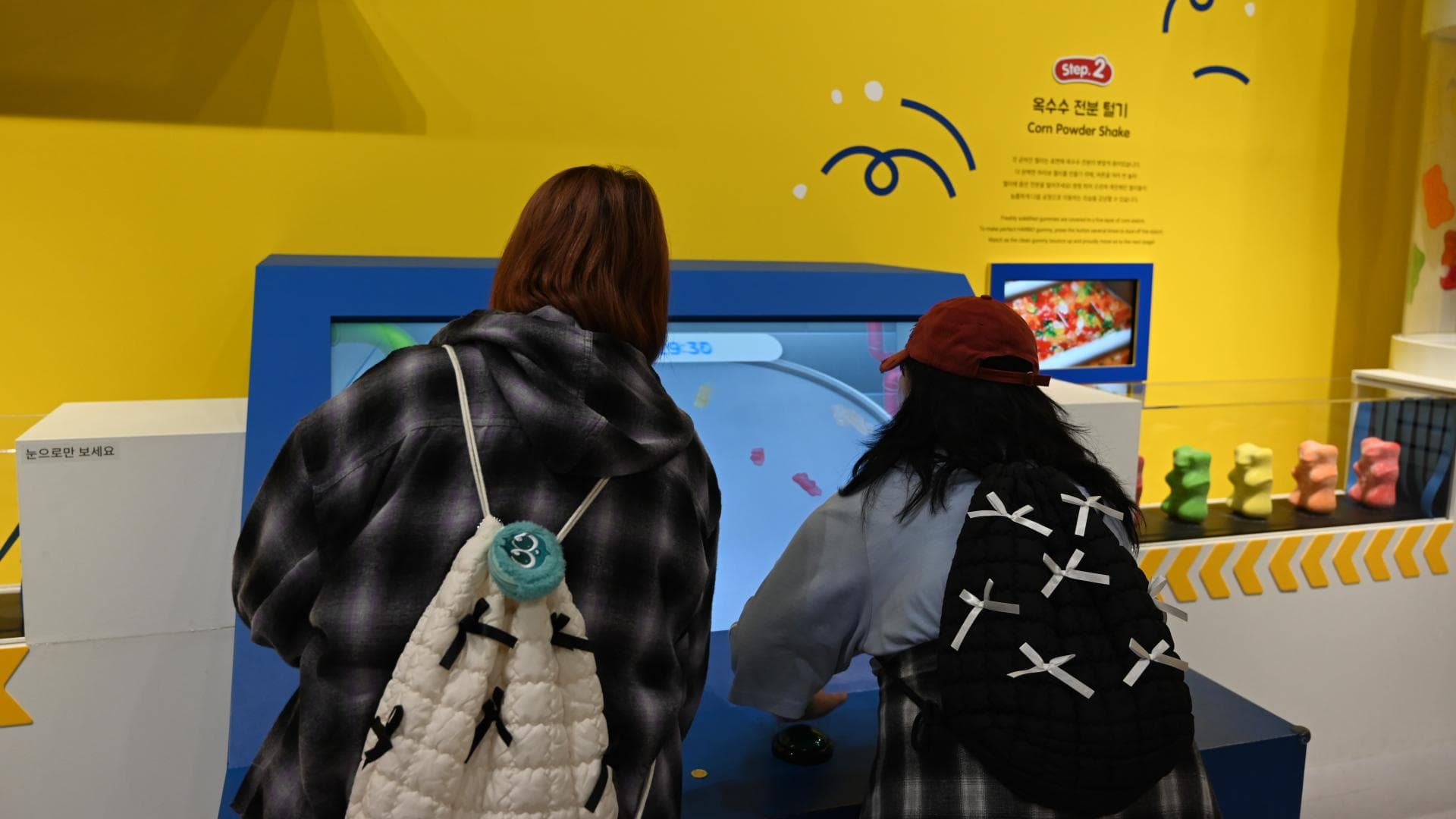 강릉시 드림 스타트 가족 행복 충전 여행 프로그램 - 2