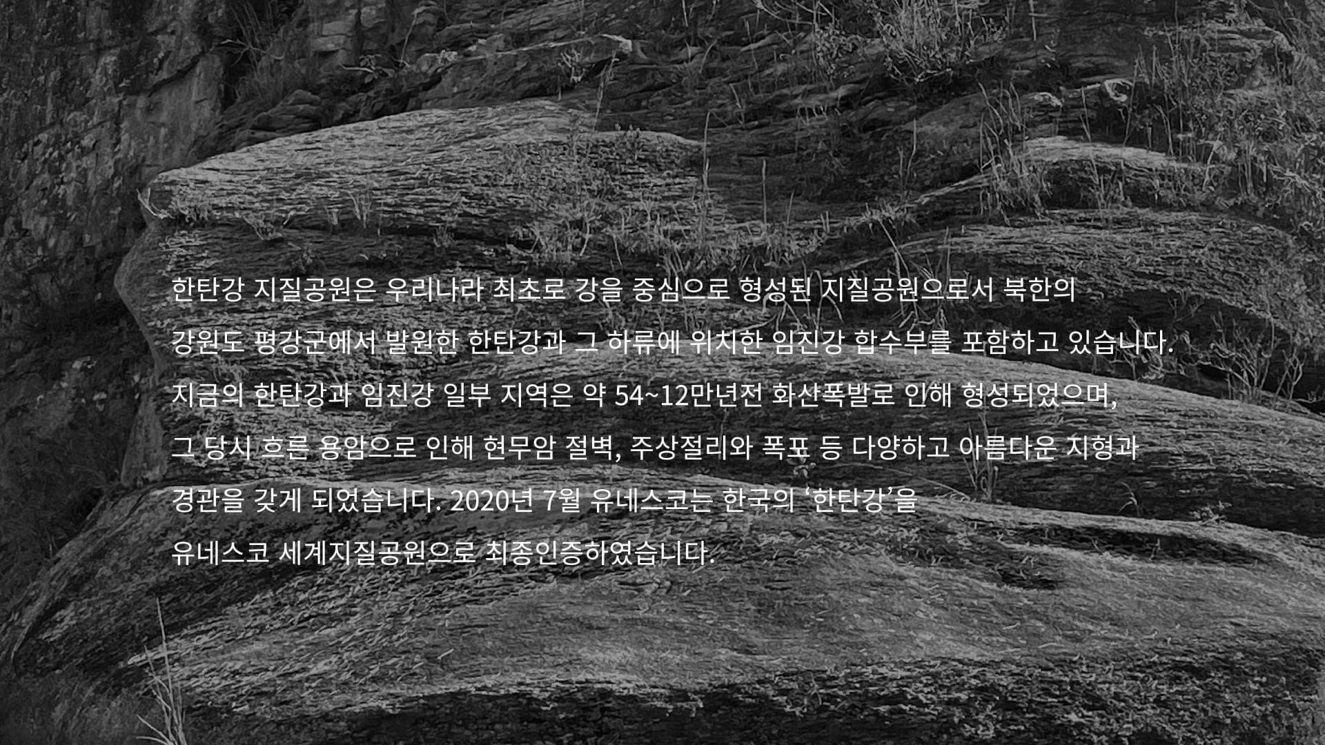 지오기프트 브랜드 디자인 - 5