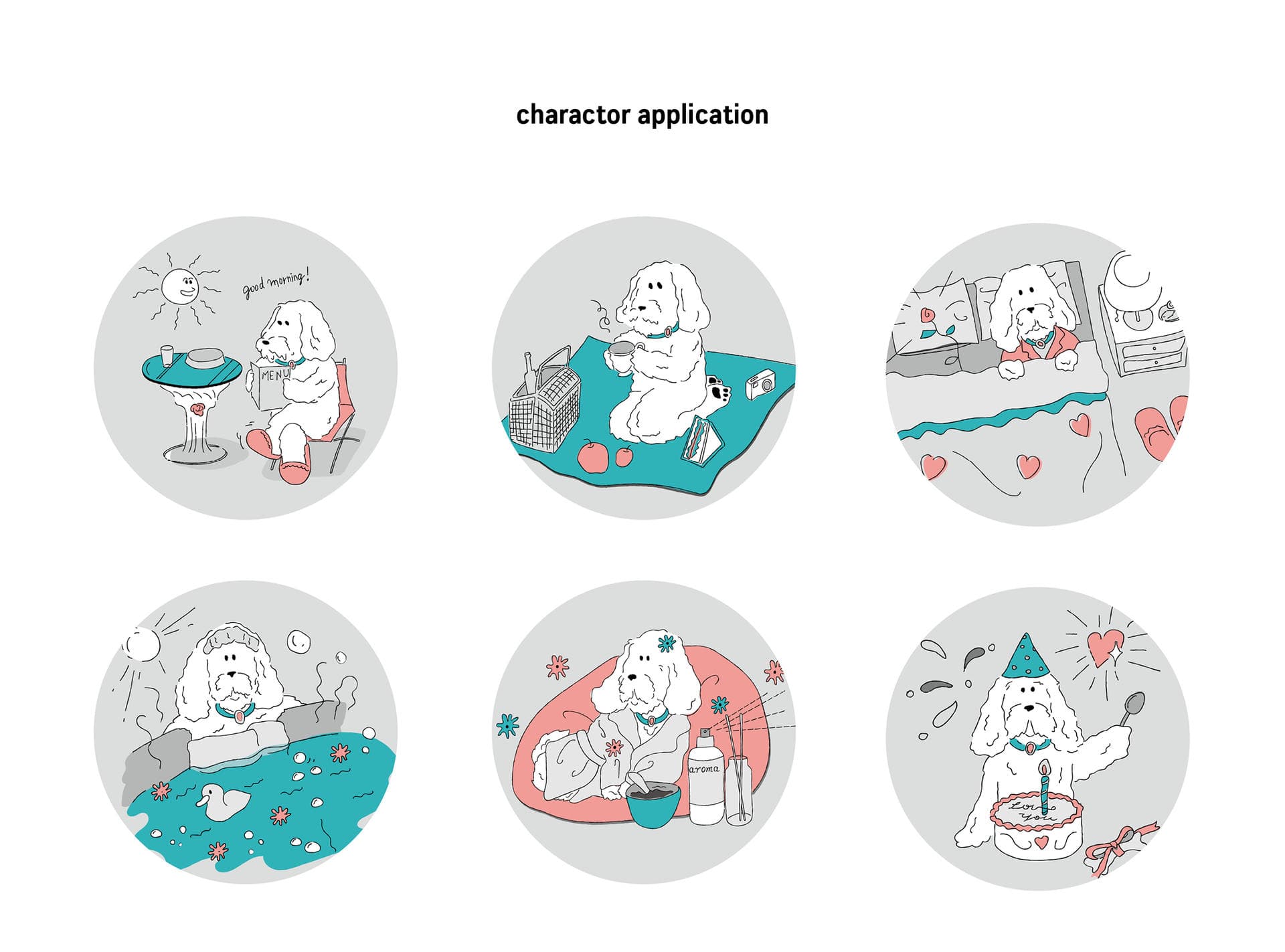 너랑온 브랜드 매니지먼트 - 4