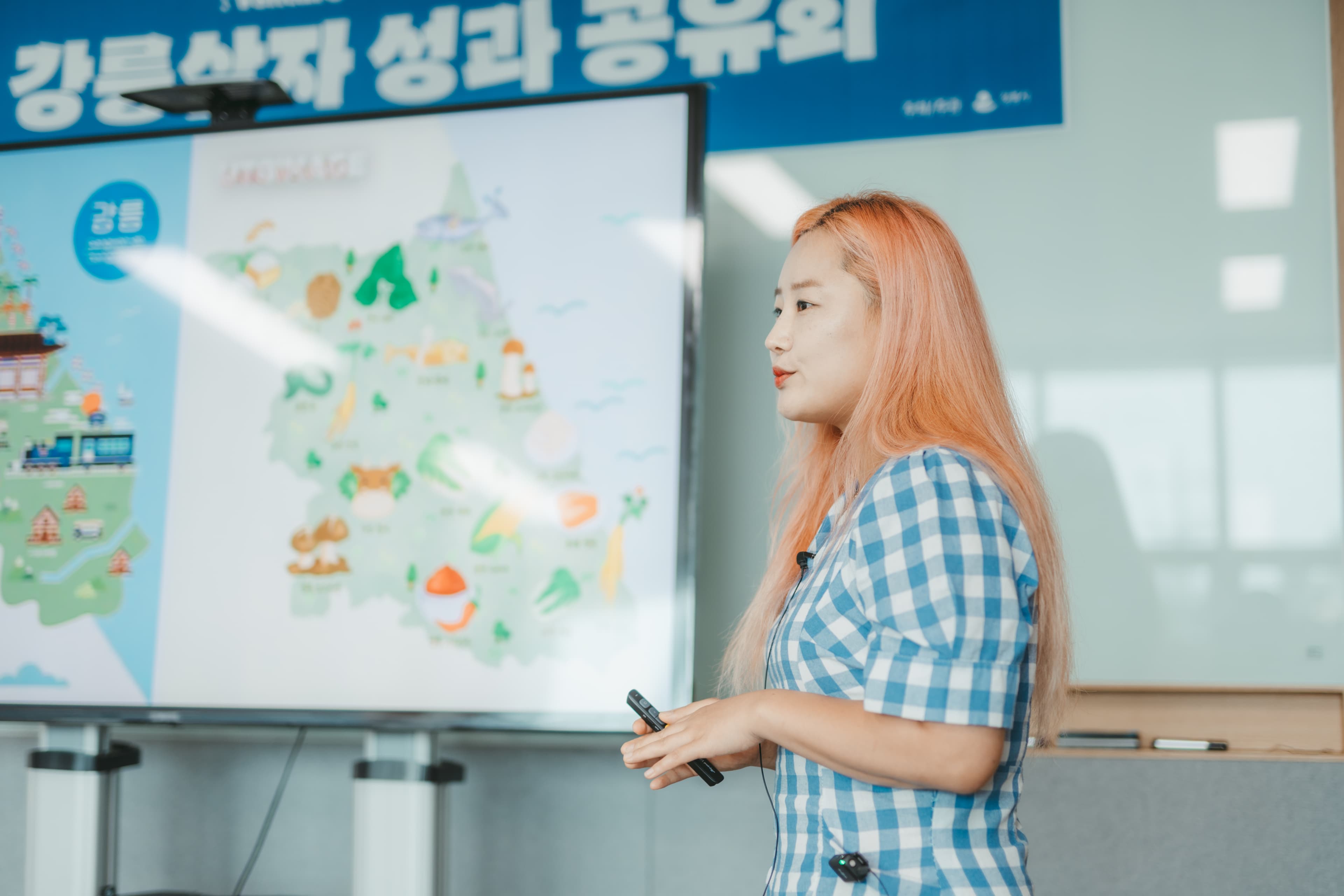 남해군 폐교 활용 지역특화형 숙박시설(캠핑장) 기획•설계 공모전 당선 - 9