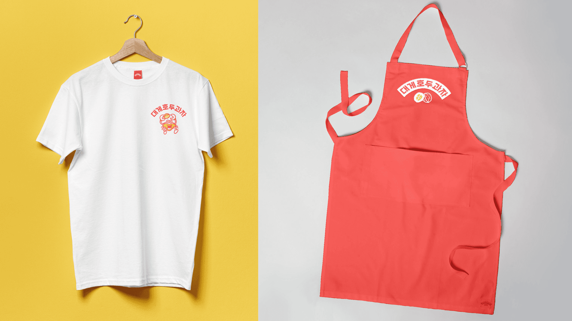 대게호두과자 브랜드 아이덴티티 디자인 - 8