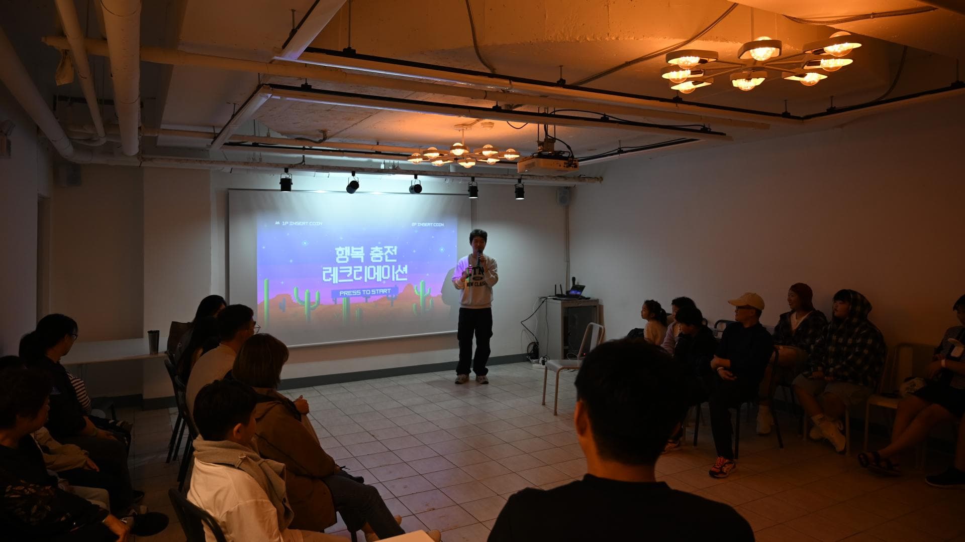 강릉시 드림 스타트 가족 행복 충전 여행 프로그램 - 4