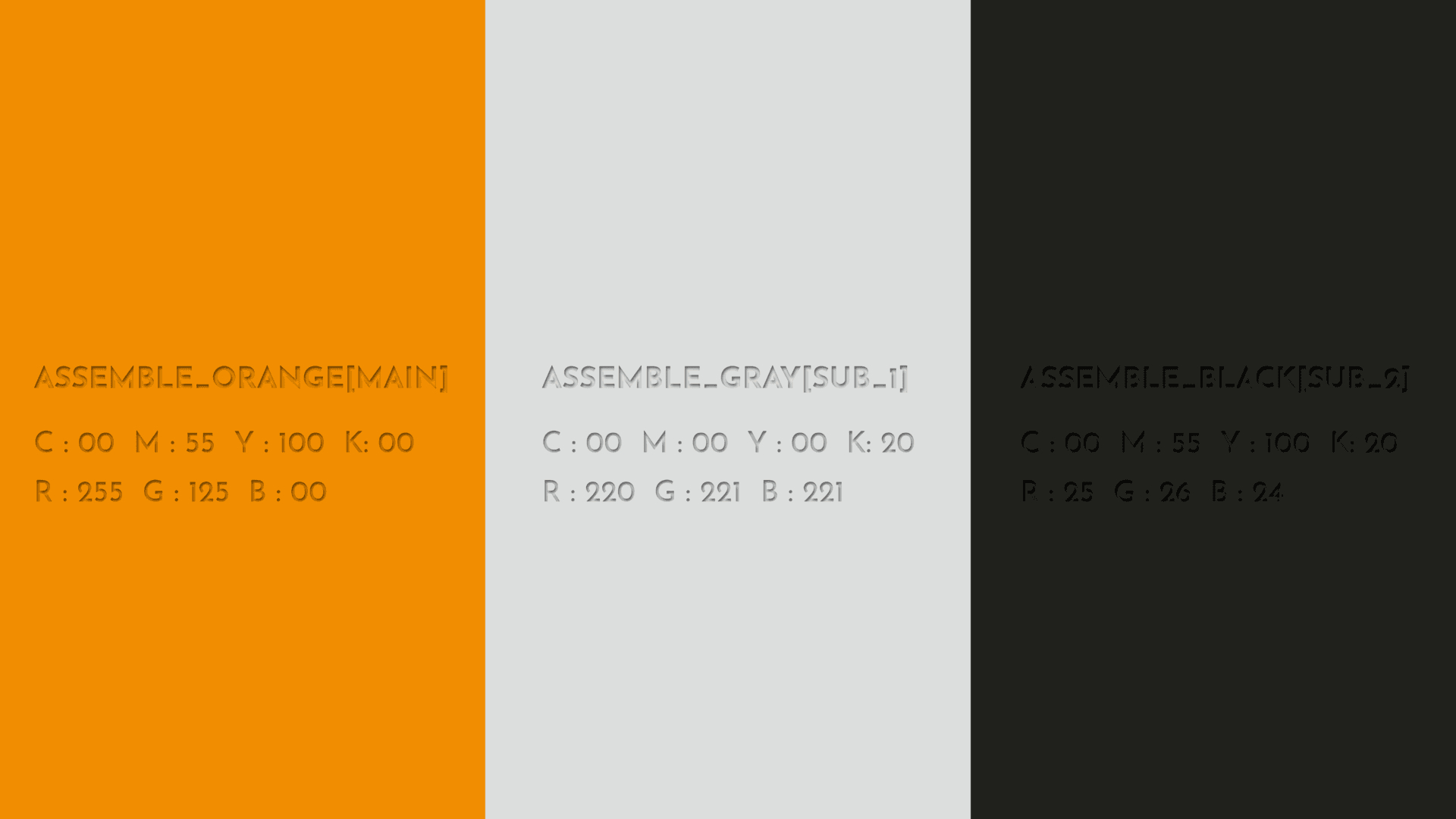 로컬어셈블 브랜드 아이덴티티 디자인 - 8