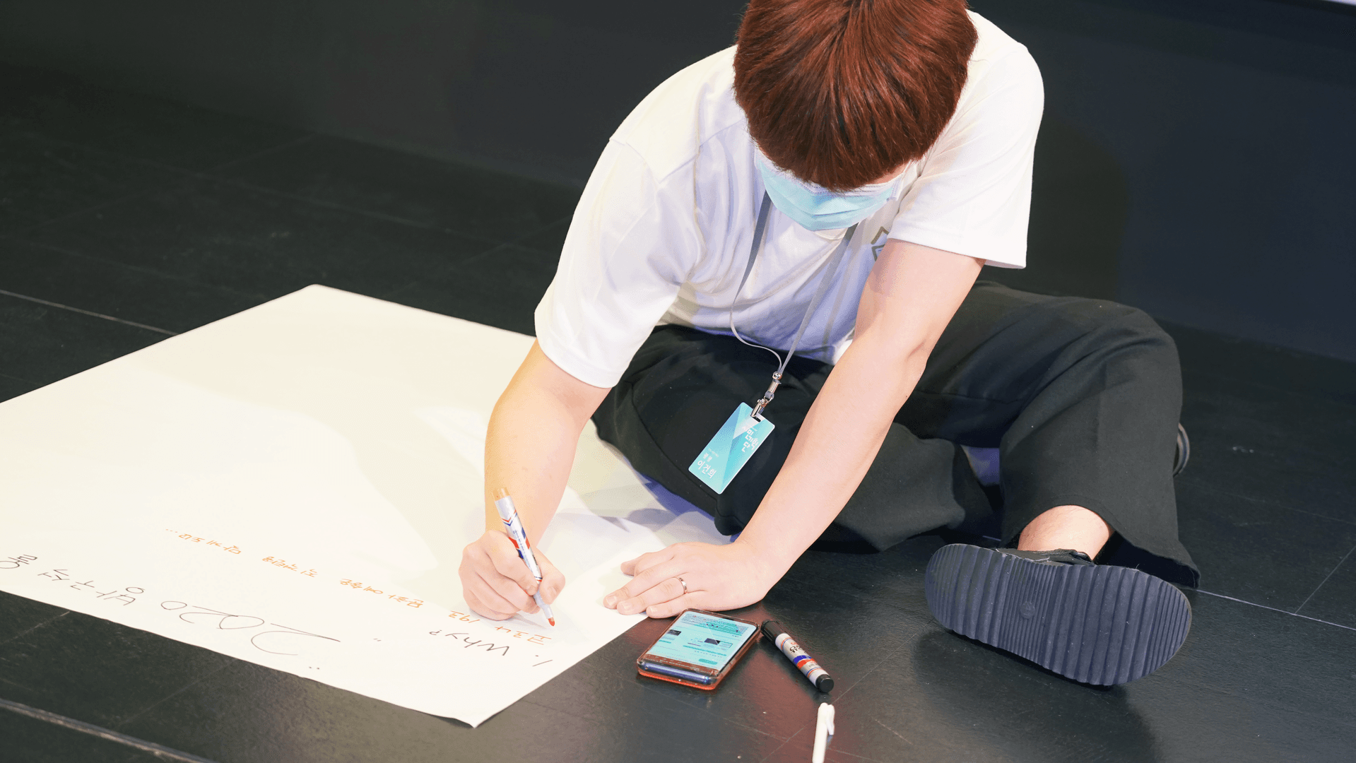 2020 서울문화재단 시민기획단 하프데이 해커톤 - 5