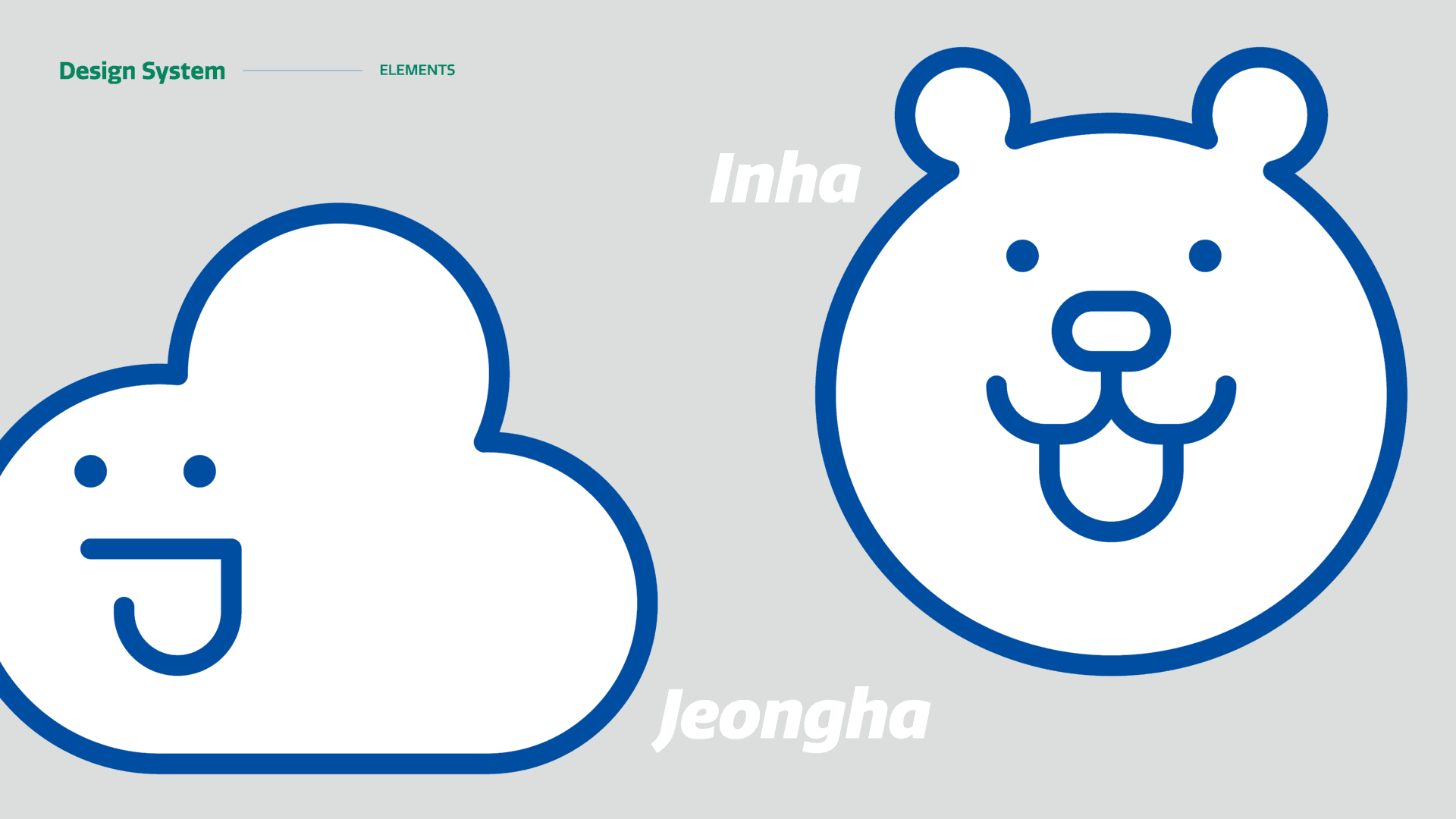 숲자매숲생활 브랜드 아이덴티티 디자인 - 10