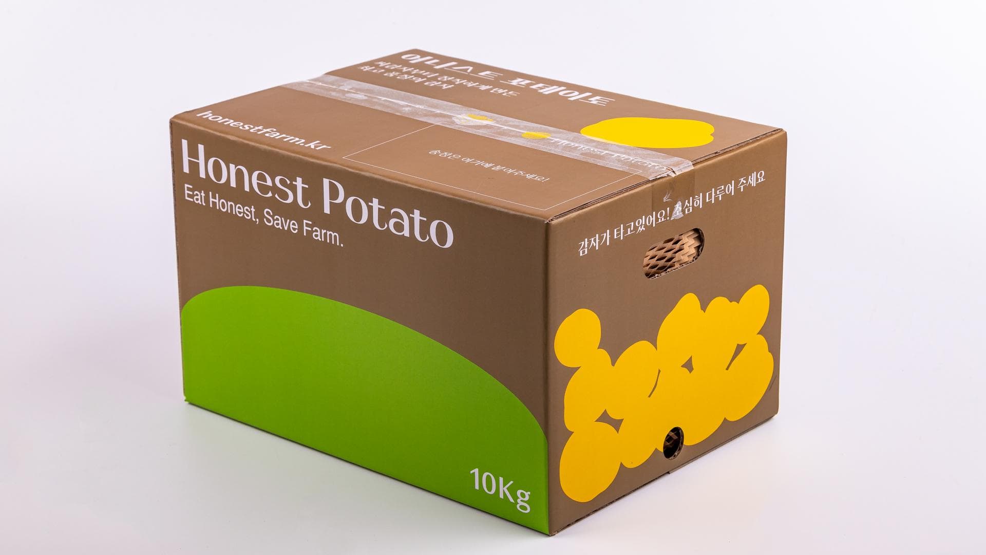 Honest Farm 브랜드 디자인 - 14