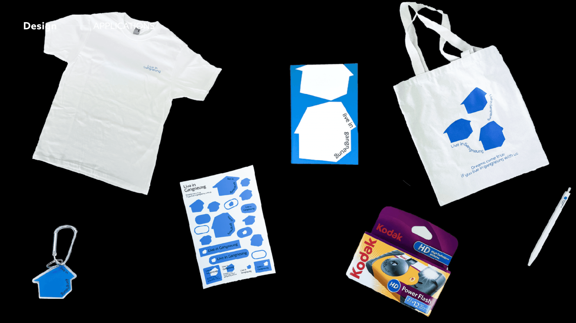 강릉살자 시즌 2 운영 - 9