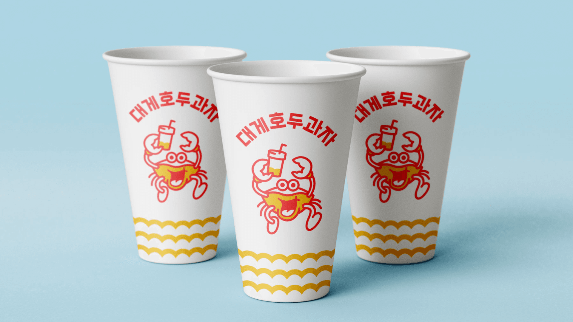 대게호두과자 브랜드 아이덴티티 디자인 - 10