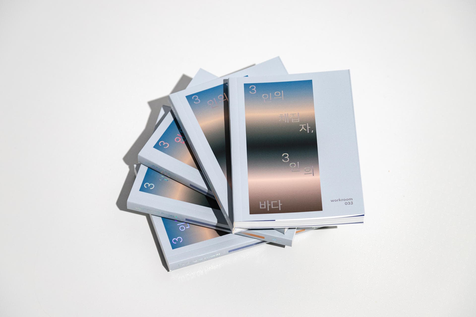 LO:COLOR 로컬러 - 5