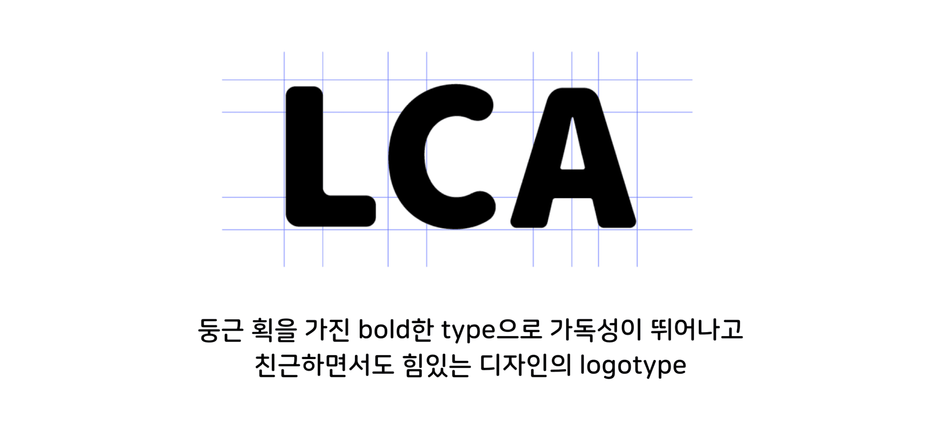 강원창조경제혁신센터 LCA 브랜드 아이덴티티 - 5