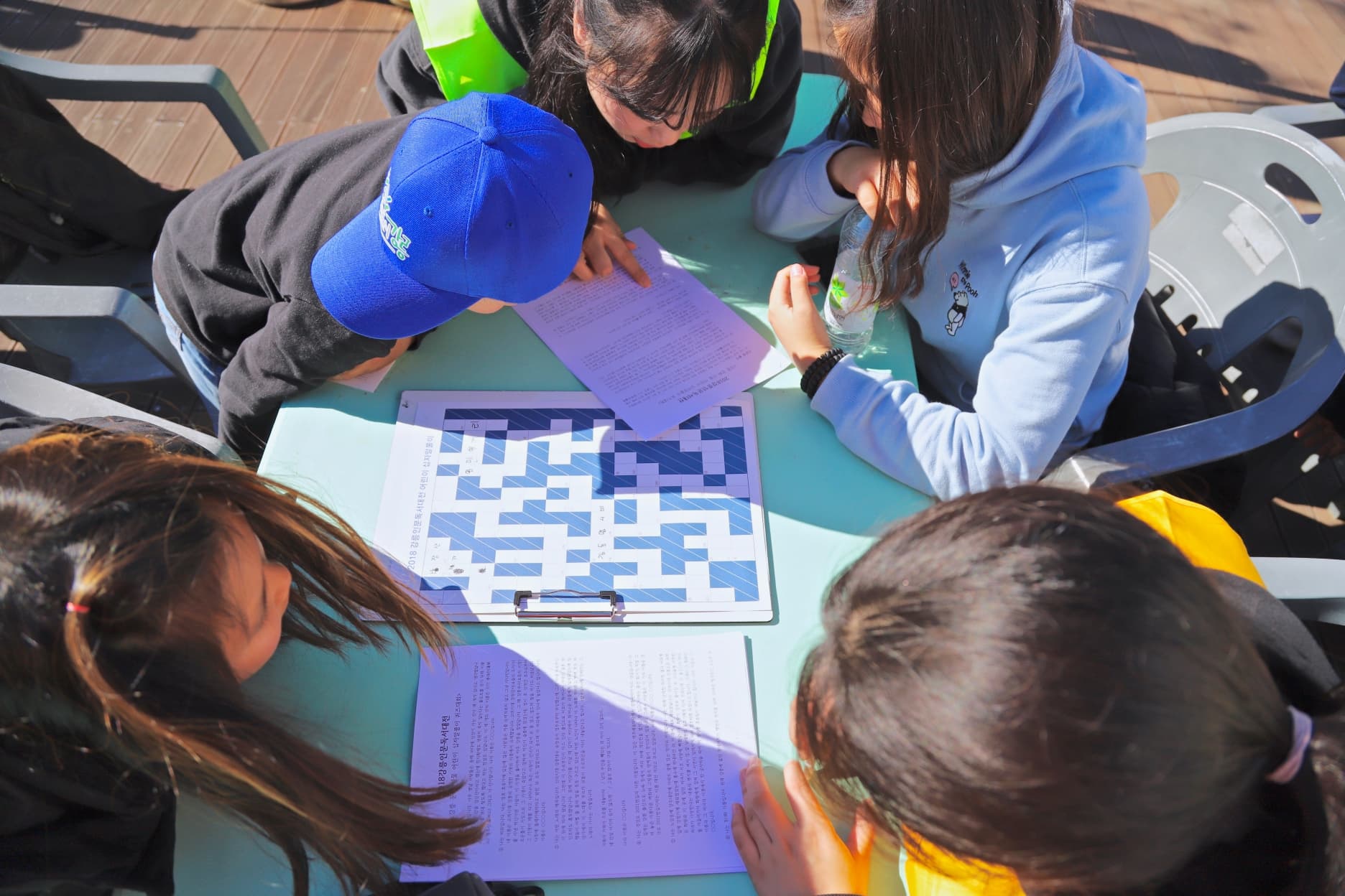 2018 강릉인문독서대전 아카이브 - 10