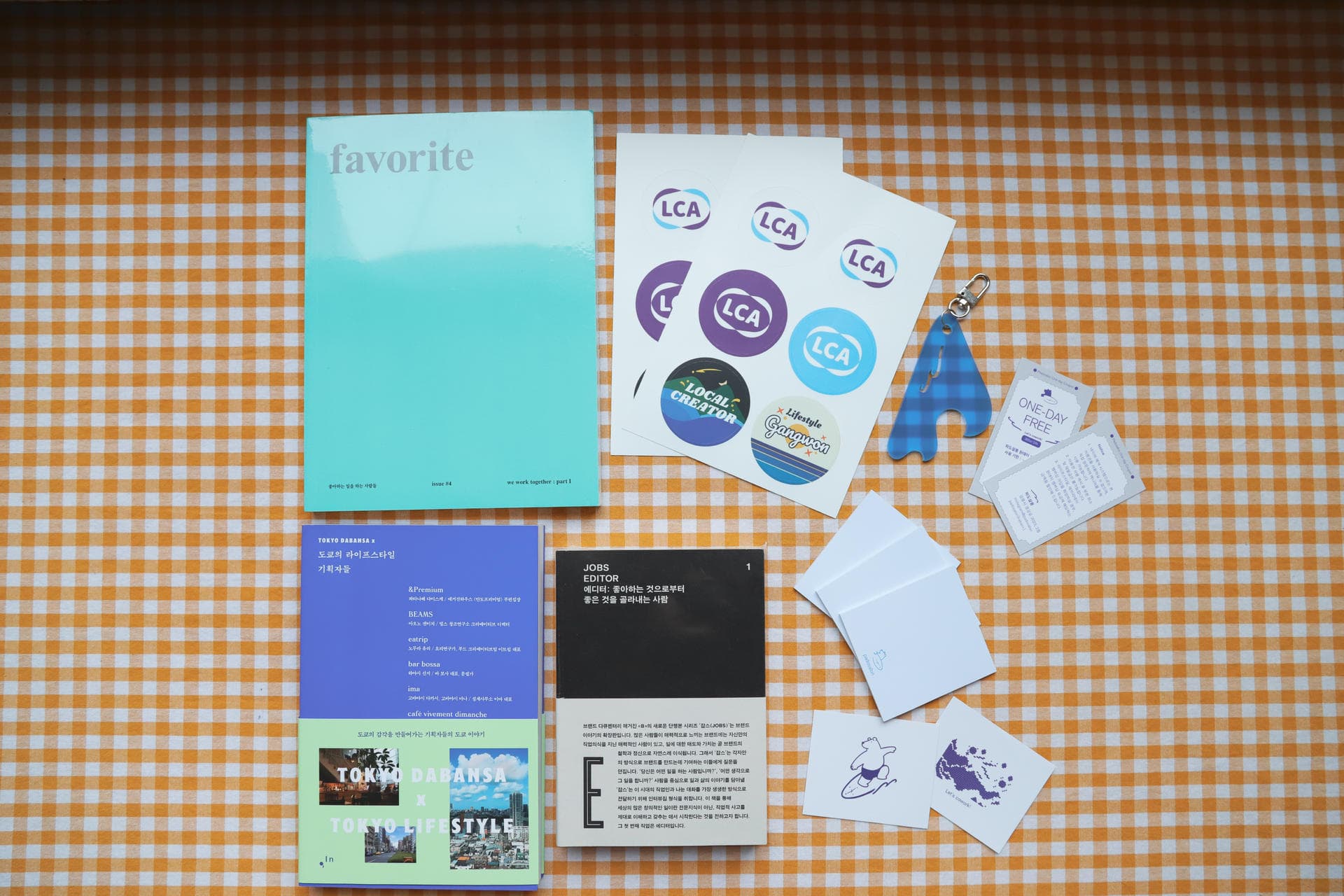 2019 LCA: 로컬 크리에이터 엑셀러레이팅 - 6