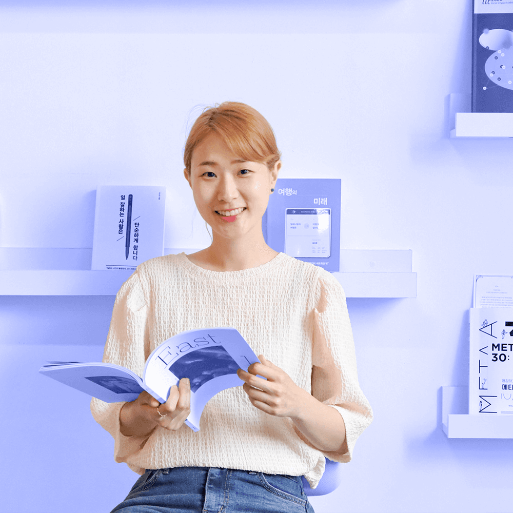 [작가의 방] ① 1인 출판사 '왓어북'에서 책을 만들고 글을 짓는 편집자·작가 안유정