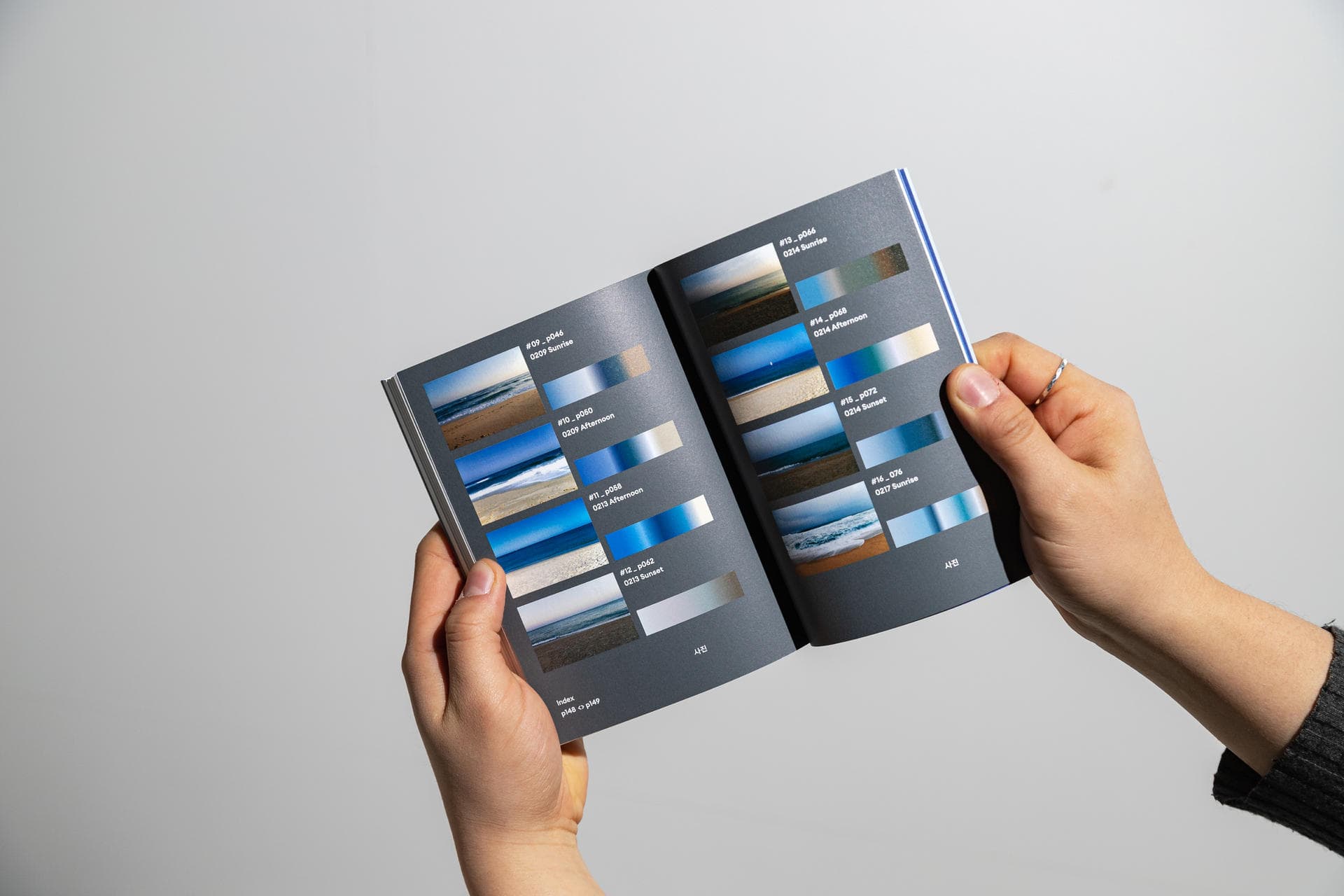 LO:COLOR 로컬러 - 4