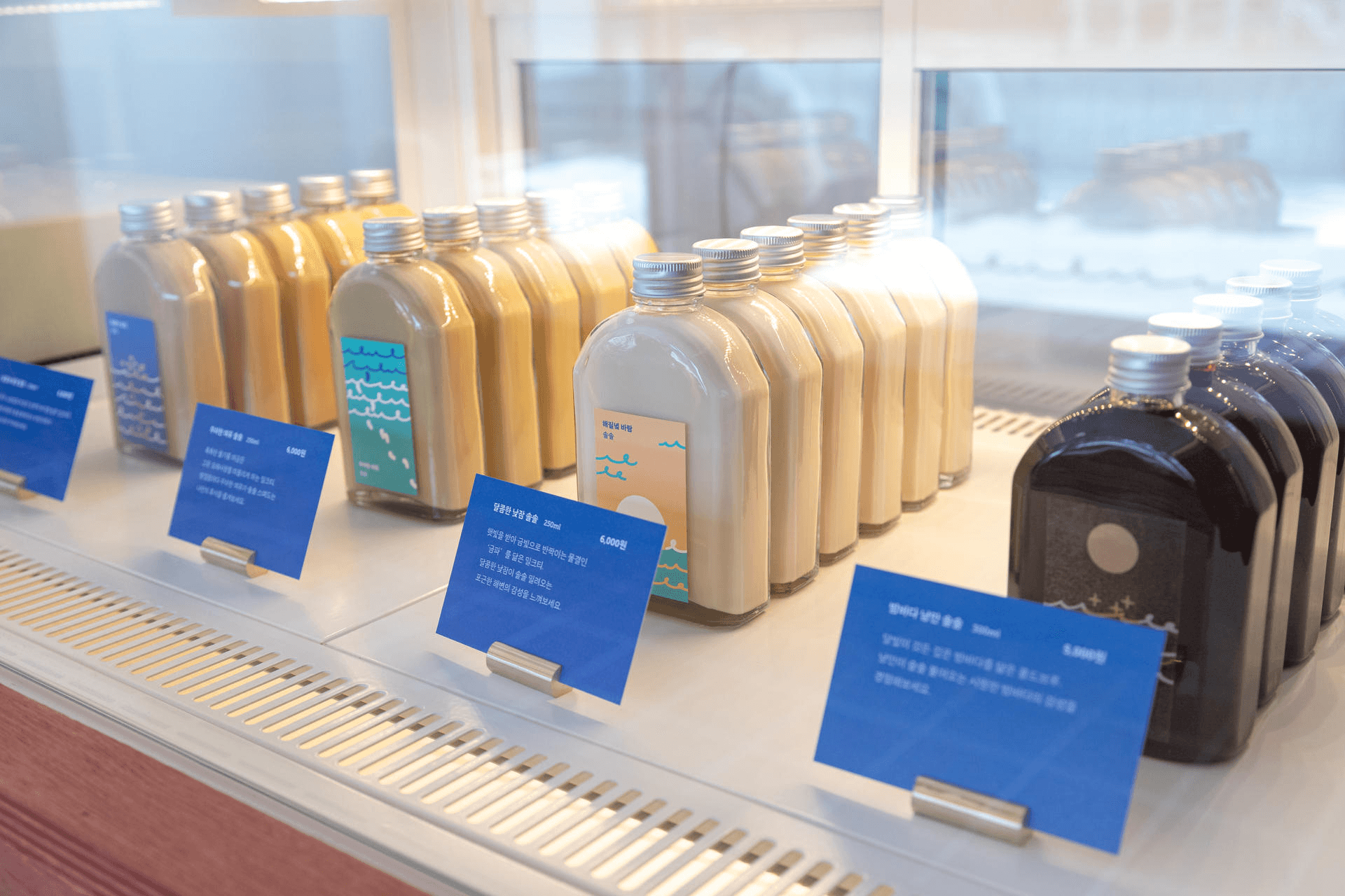 솔솔밀크티 브랜드 매니지먼트 - 6