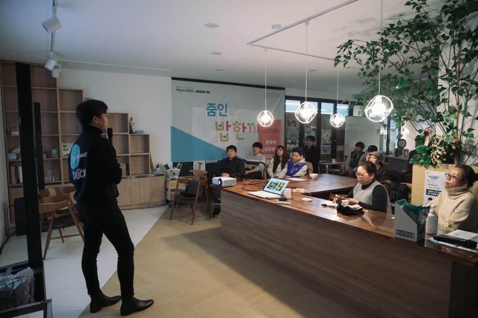 033 크리에이터스 포럼 5: 서부웨이! 우리가 가는 길 - 10