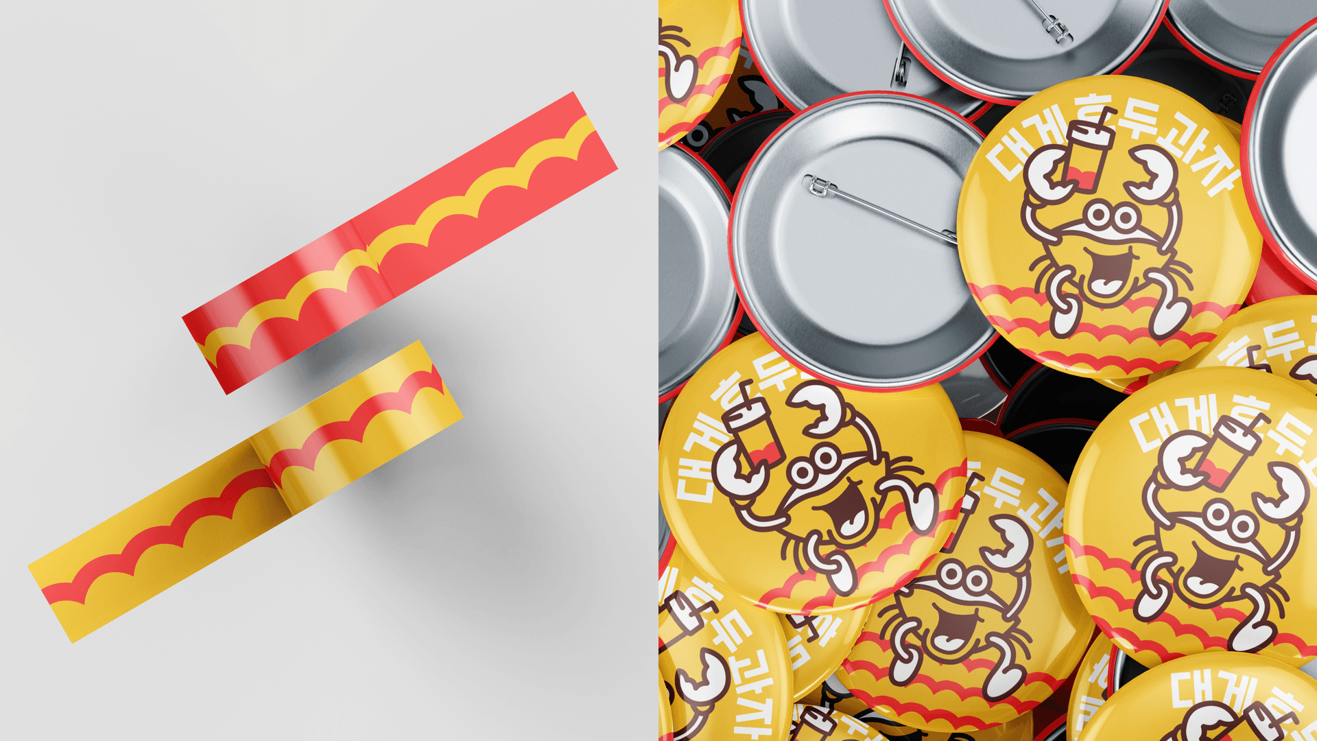 대게호두과자 브랜드 아이덴티티 디자인 - 11