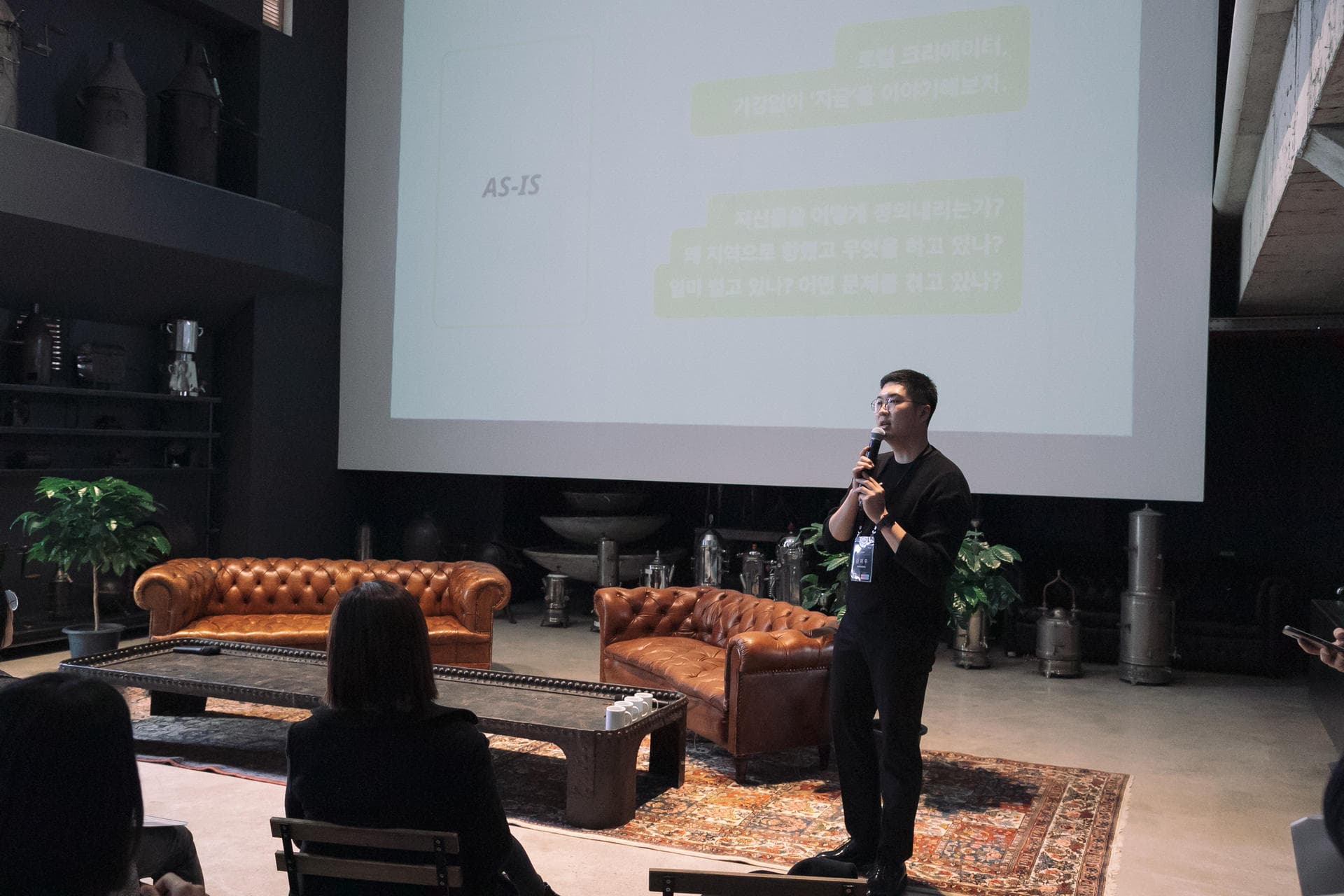 IFK 로컬임팩트테이블 2020 - 7