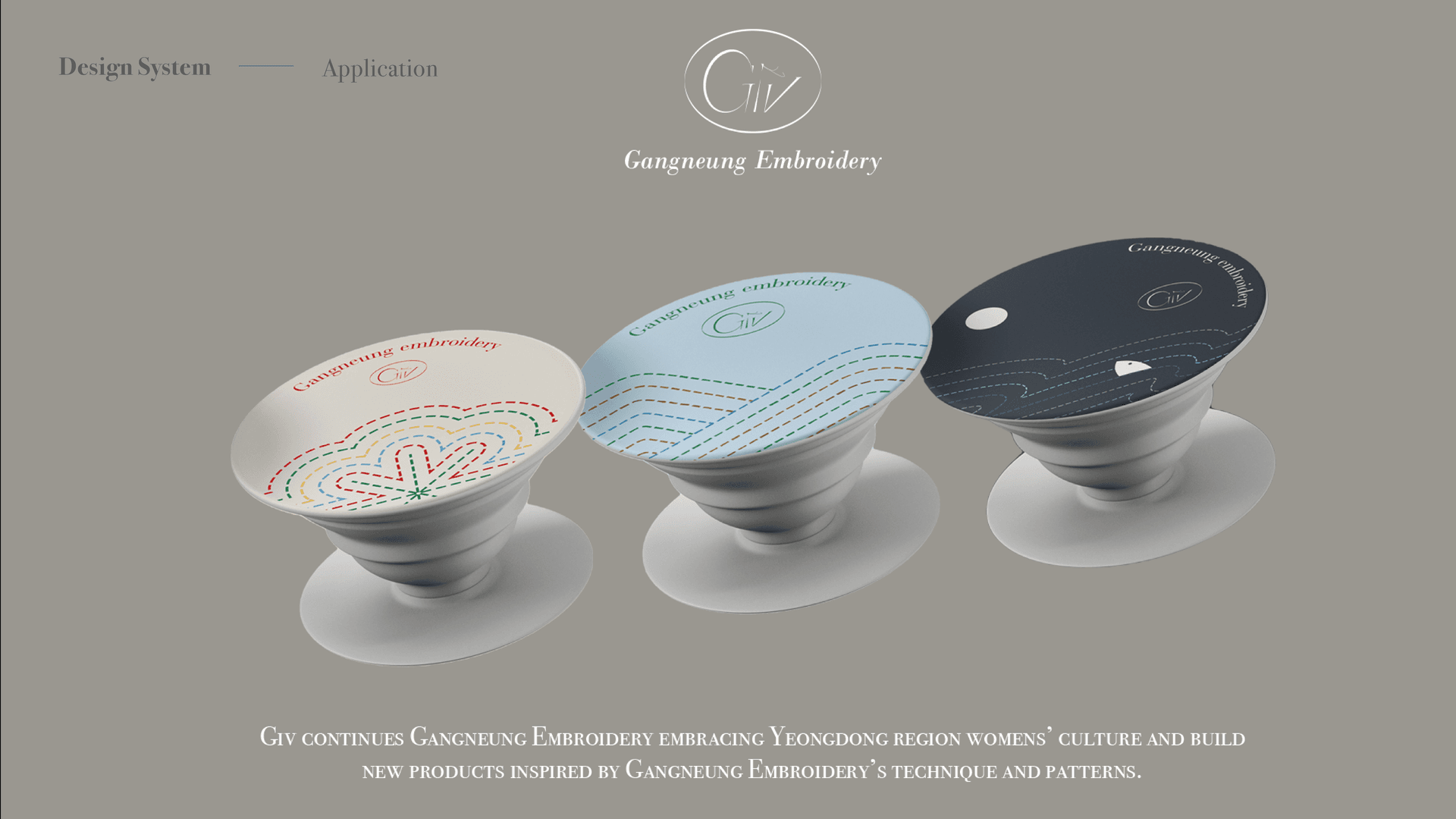 Giv 브랜드 디자인 - 10