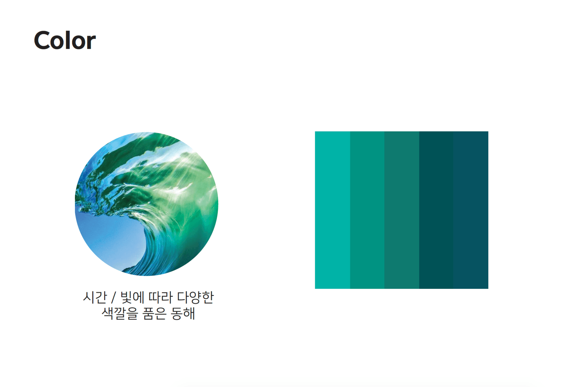 웨이브라운지: 크리에이티브 커뮤니티 공간 - 7