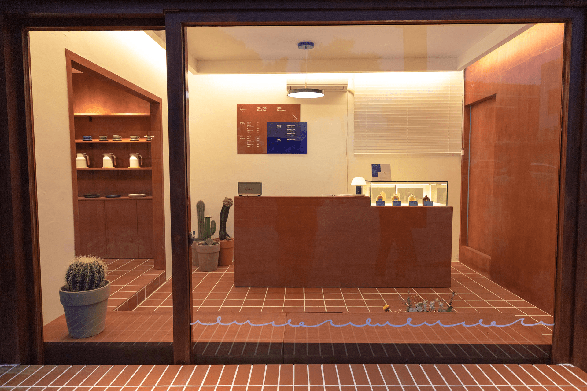 솔솔밀크티 브랜드 매니지먼트 - 2