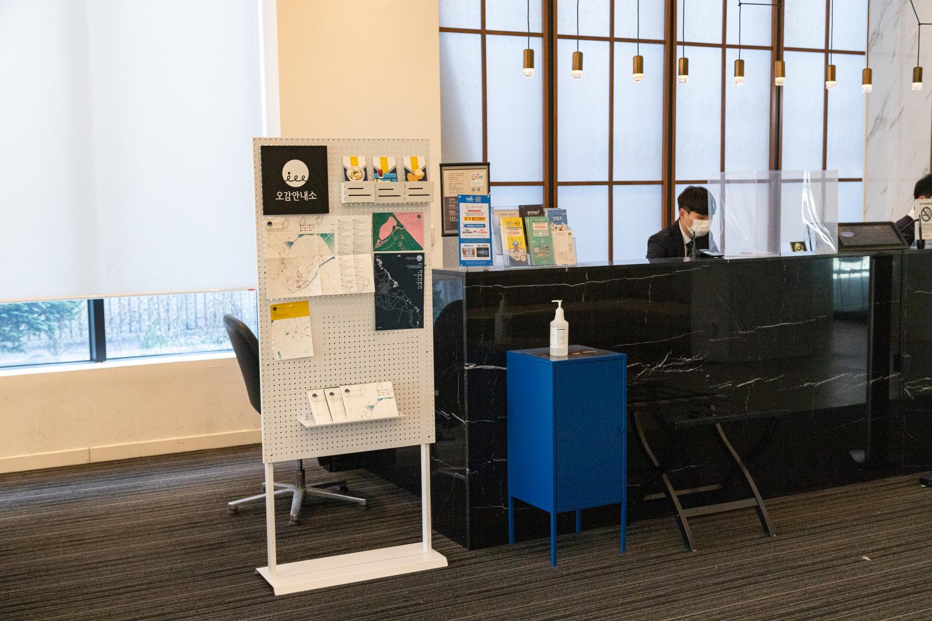 강릉 오감안내소 - 9