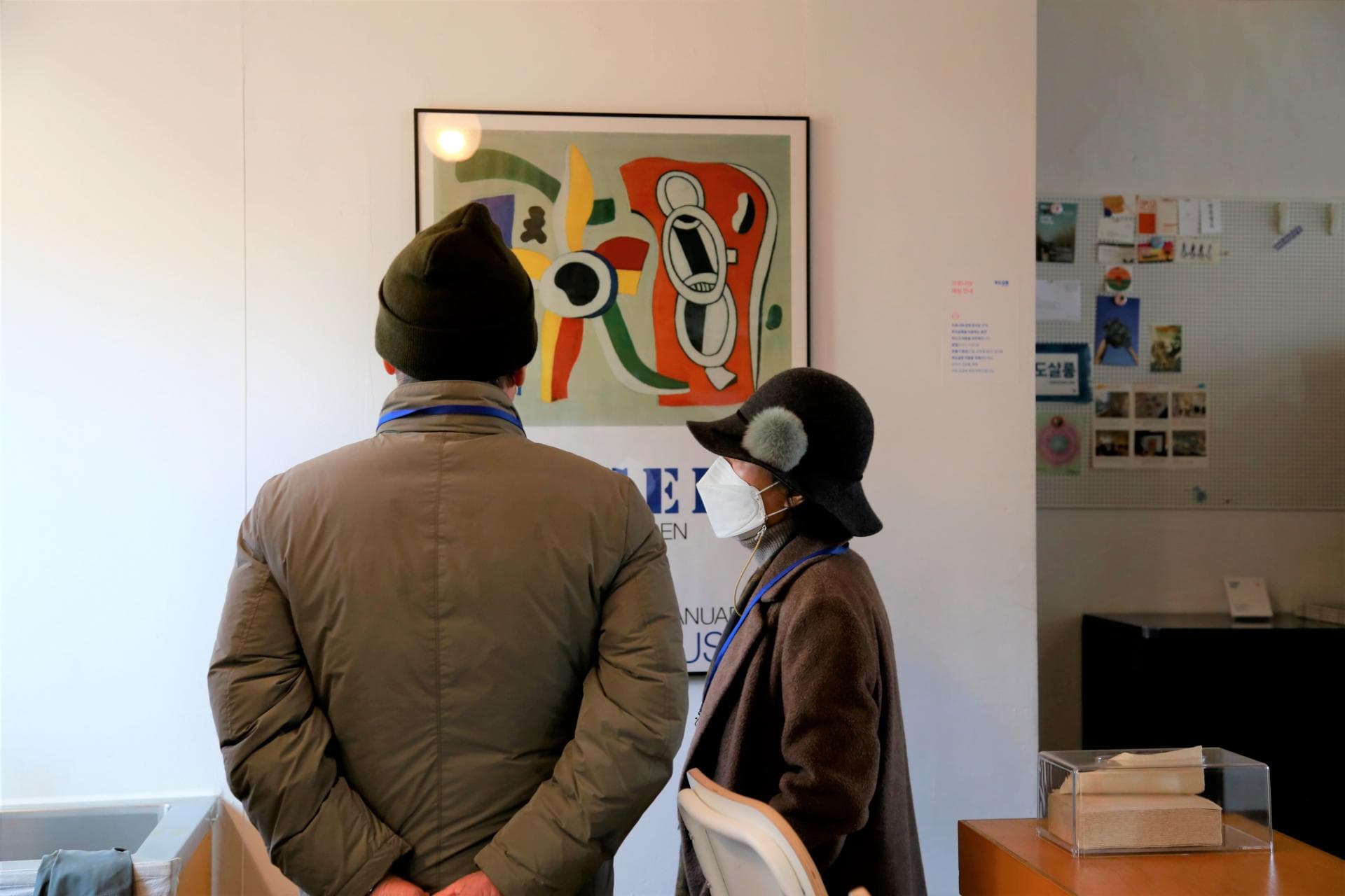 2022 뉴웨이브 로컬크리에이터 아카데미 in 횡성  - 6