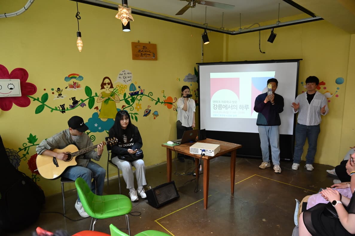 덴마크 보세이 폴케호이스콜레 x 강릉 문화 교류 프로그램 - 5