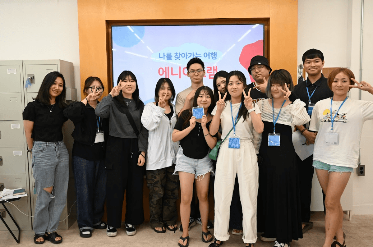 지역에서 내-일을 브랜딩하는 방법(로컬 브랜드 워케이션) - 6