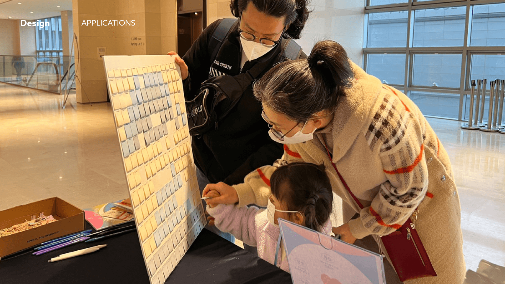 지역문화진흥원 제 1회 생활문화교류 대회 브랜드 디자인 - 8