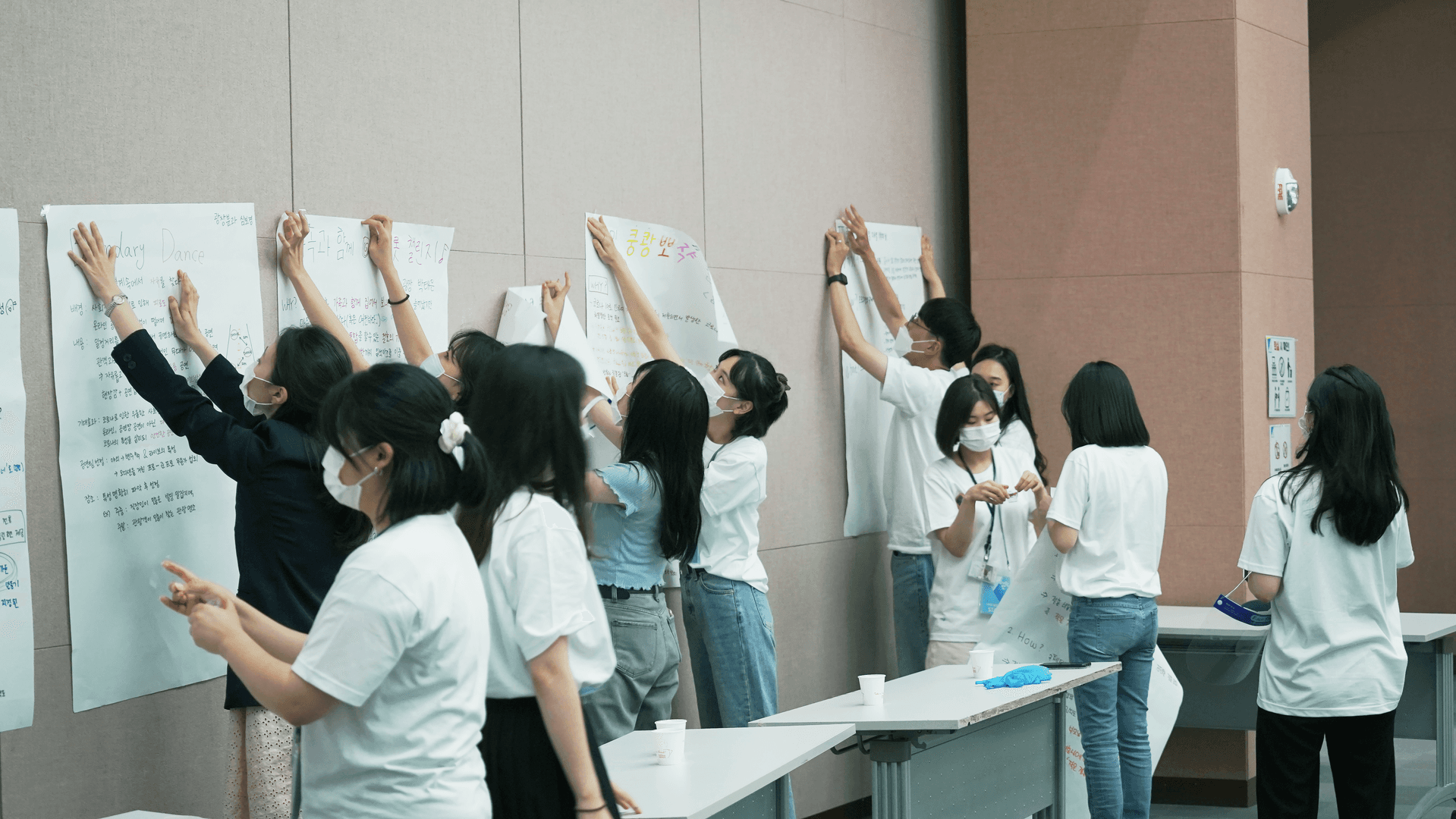 2020 서울문화재단 시민기획단 하프데이 해커톤 - 7