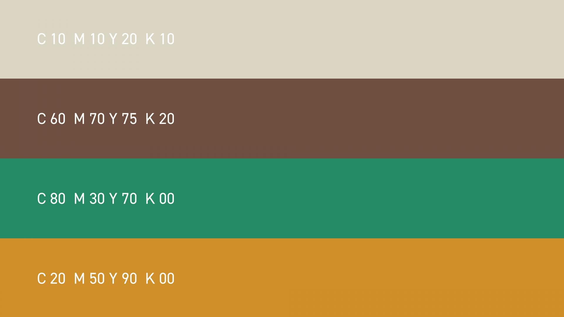 낭만섬 브랜드 디자인 - 12