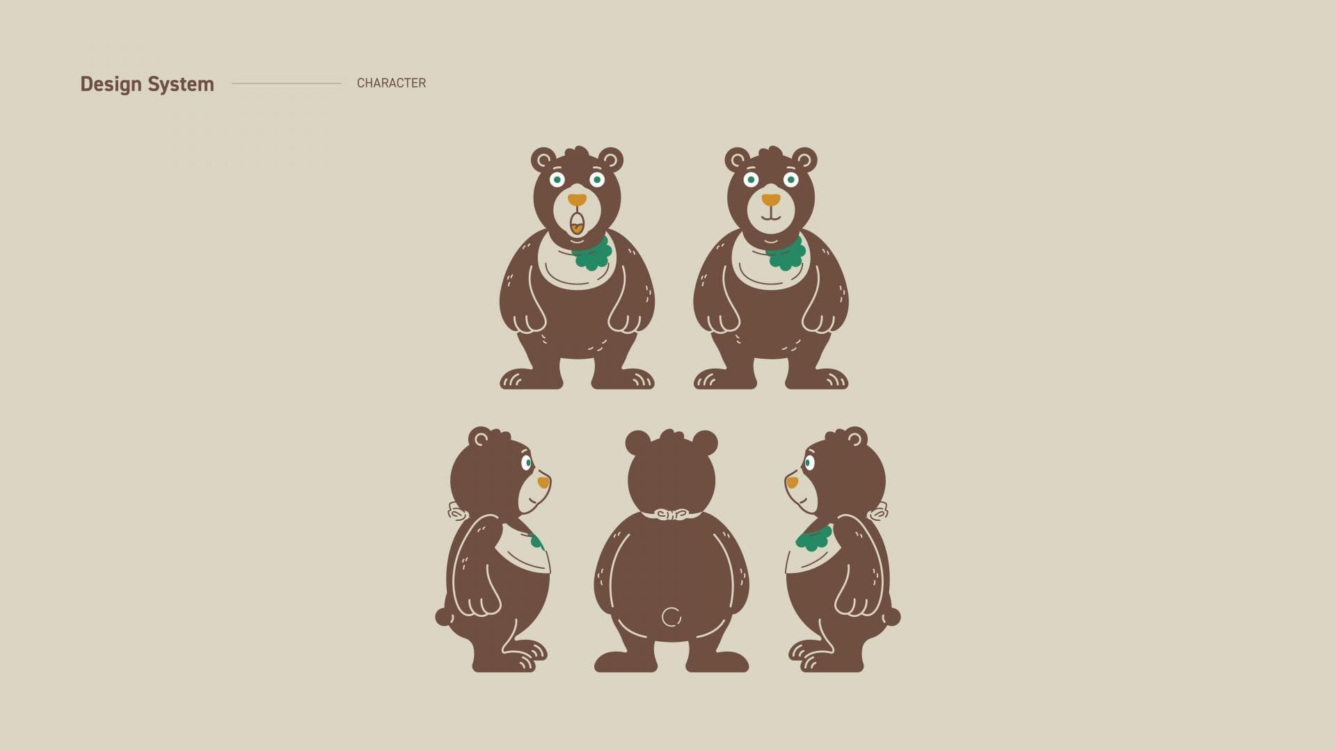 낭만섬 브랜드 디자인 - 6