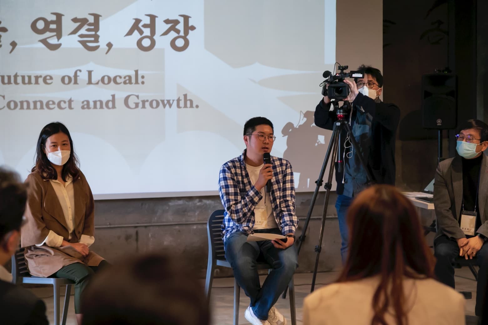 033 크리에이터스 포럼 7: 로컬의 미래 - 3
