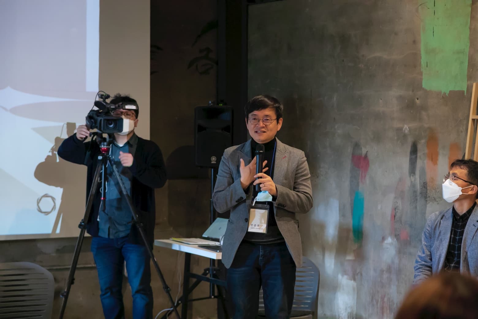 033 크리에이터스 포럼 7: 로컬의 미래 - 4