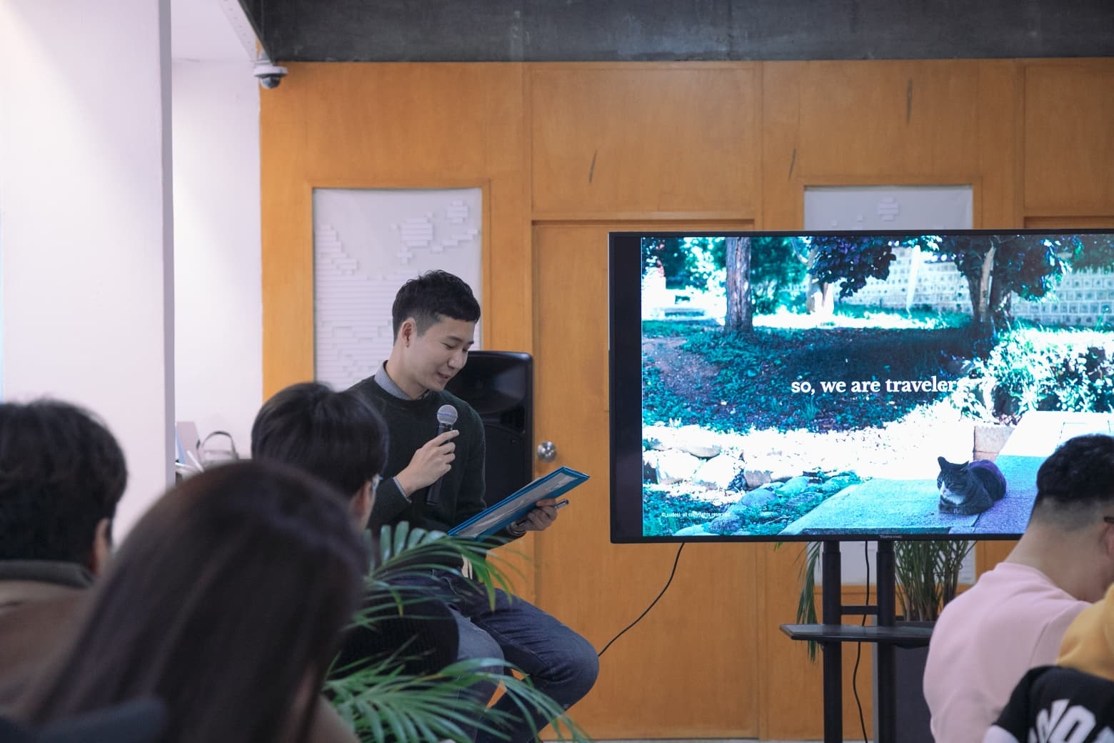 033 크리에이터스 포럼 4: 저마다의 사정 - 6