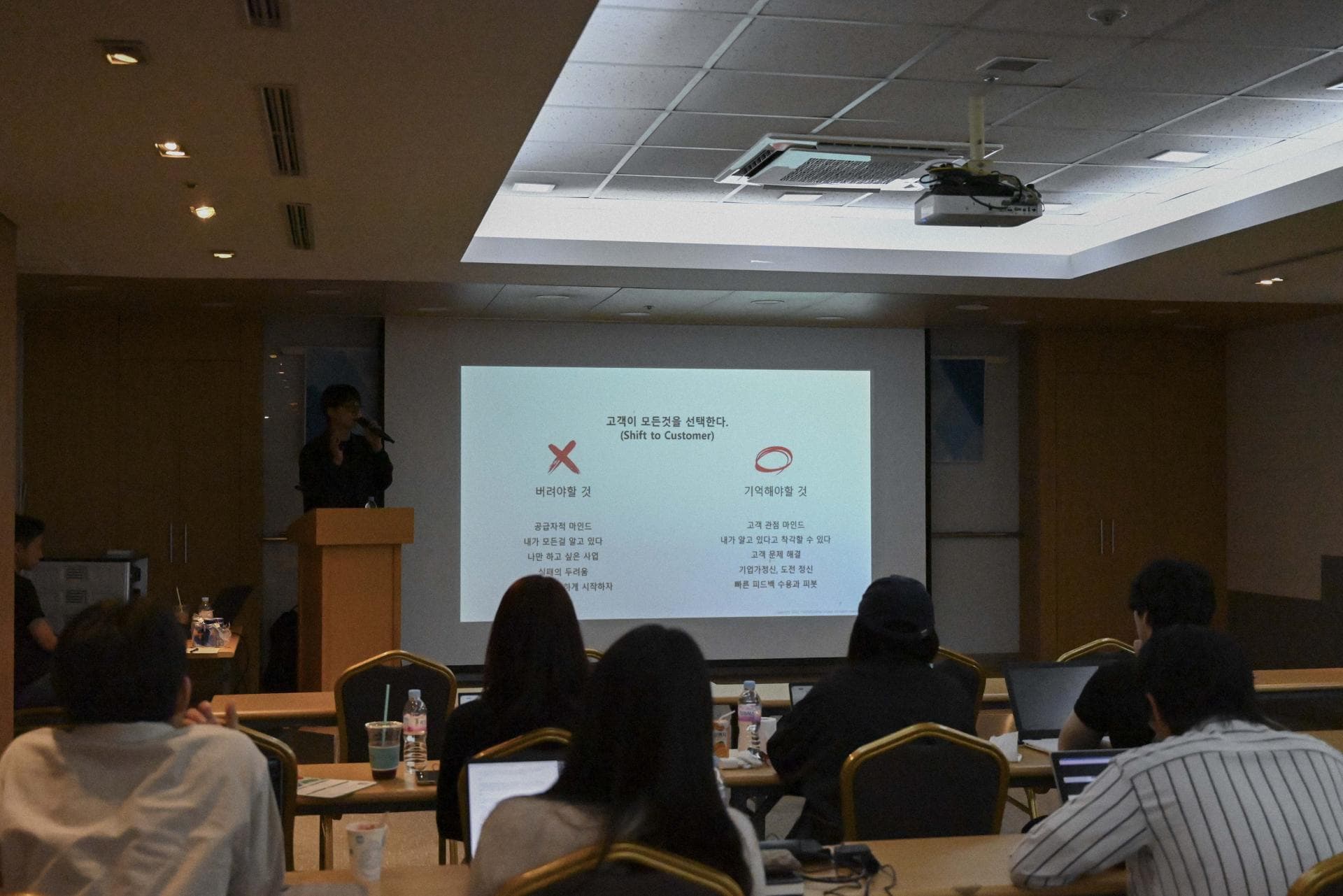 2024년 GWNU 지역 문제 발굴 캠프 - 6