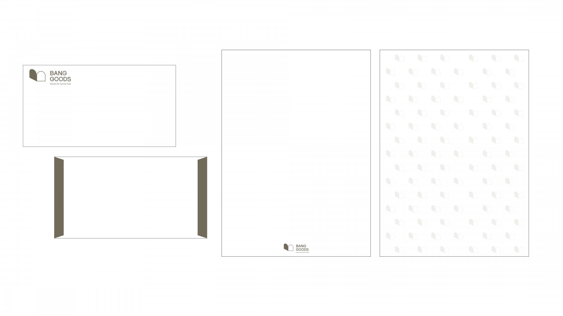 방굿즈 브랜드 디자인 - 11