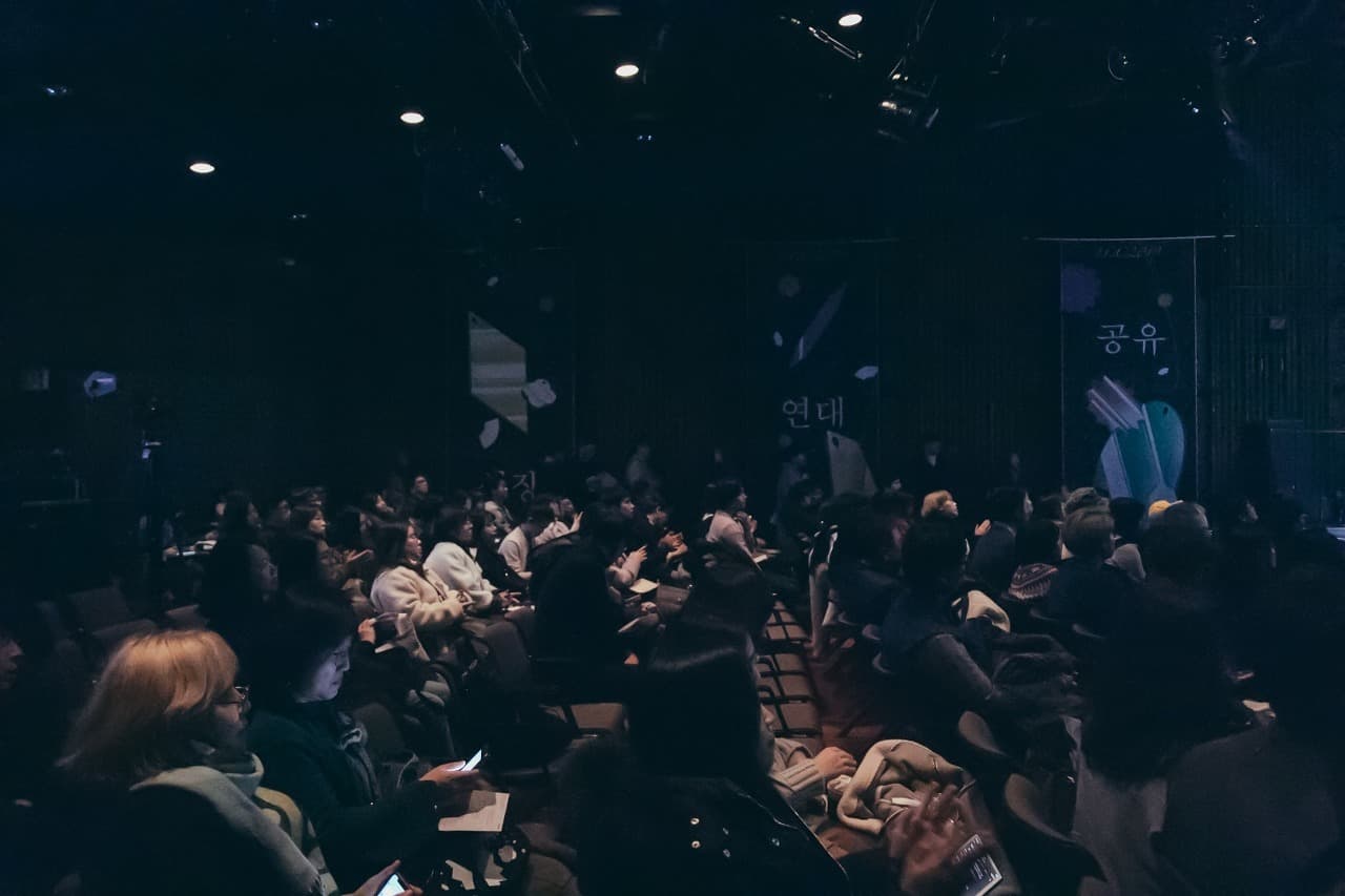 [리뷰] Local Creator Conference 2019 현장 ②