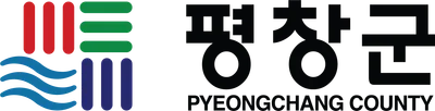 평창군
